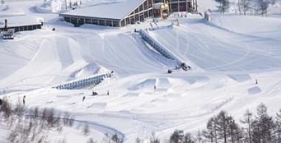 Obraz podglądu z kamery internetowej Niseko Hanazono Resort